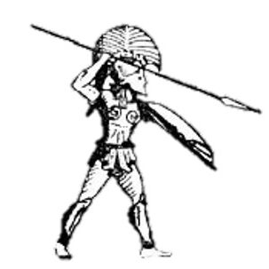 H.M.R.D.H.D. Hoi Hoplitai